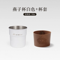 Белый, 300 мл