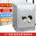 Matsushita máy tự động rửa trống bìa không thấm nước chống nắng XQG80 XQG90 XQG100 vỏ bảo vệ đặc biệt - Bảo vệ bụi vỏ bọc máy giặt Bảo vệ bụi