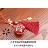 Оригинальный набор материалов, барсетка, украшение на сумку, брелок с застежкой