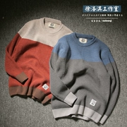 [Đặc biệt] Áo len cổ tròn retro dày của Nhật Bản áo len nam cao đẳng tương phản màu khâu
