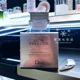 Dior, массажер, крем для глаз, 15 мл, против морщин