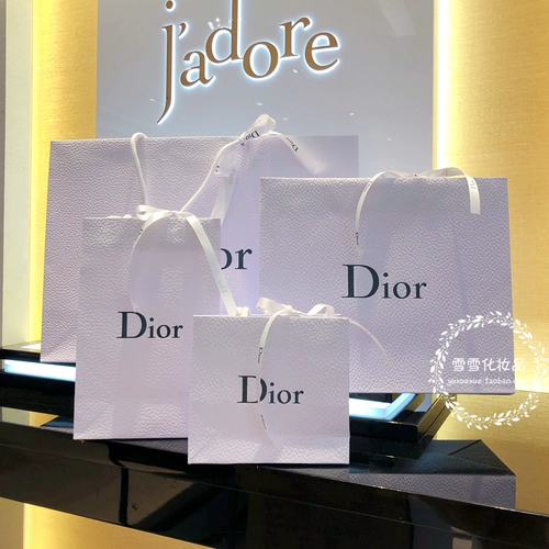 Dior, помада, духи, льняная сумка, коробка в подарочной упаковке для ухода за кожей, подарок на день рождения
