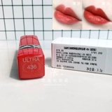 [Белая коробка упрощена] Dior Lieyan Blue Gold Губная помада Кордонная кордонная кордонная подушка Cordy Cushion Wicker Tuck Pol