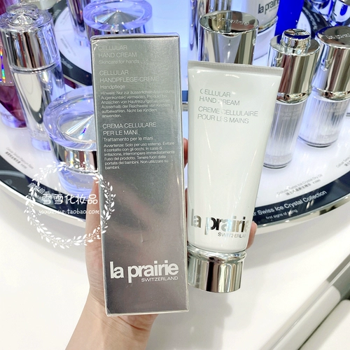 La prairie, увлажняющий крем для рук для рук, 100 мл
