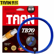 Đích thực TAAN Thái Ang vợt cầu lông dòng TB70 TB75 kháng đàn hồi cao dòng lông cầu lông dòng chuyên nghiệp cạnh tranh