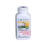 Amway Кальций Магний D Таблетки 250 таблеток № 24837 Amway Nutrilite Кальций Таблетки Amway Кальций Таблетки Кальций Добавка Бесплатная Доставка