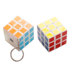 Khối lập phương 4cm Rubik mịn thứ 3 bậc ba nhỏ Rubiks cube đồ chơi trẻ em thông minh mini cube móc khóa Mặt dây chuyền khối lập phương Rubik búp bê Đồ chơi IQ