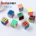 Mini Rubik của Cube Keychain Thứ Ba-Đặt Hàng Màu Đen và Trắng 3 cm Bé Đố Thông Minh Đồ Chơi Món Quà Sinh Viên Dành Cho Người Lớn