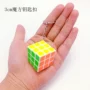 Mini Rubik của Cube Keychain Thứ Ba-Đặt Hàng Màu Đen và Trắng 3 cm Bé Đố Thông Minh Đồ Chơi Món Quà Sinh Viên Dành Cho Người Lớn đồ chơi lắp ráp