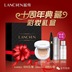 Thương hiệu trang điểm thiết lập kết hợp lip gloss lip men mascara đệm bb trang điểm remover chính hãng điều trị đặc biệt bộ trang điểm Bộ trang điểm