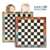 Merlot Trẻ Em Cờ Vua Checkers Người Mới Bắt Đầu Trò Chơi Cờ Vua Phim Hoạt Hình Câu Đố hai mặt Cờ Vua Bằng Gỗ Board Game