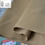 Демисезонная японская хлопковая ткань, куртка, штаны, пижама