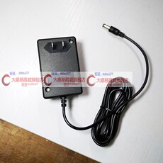 Электронные весы 梅特勒-托利多 电子天平cub 41d6d-at5 10v600ma充电器适配器辰阳