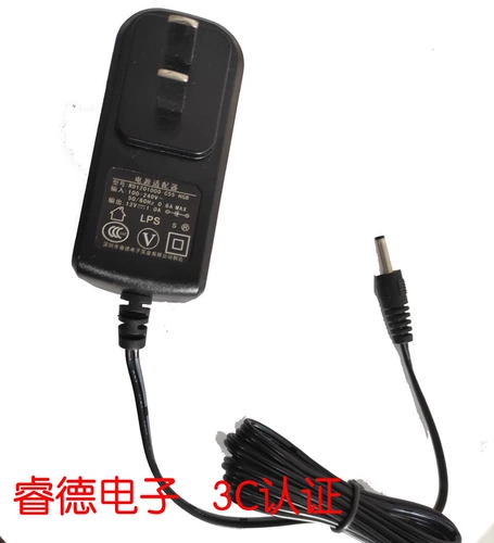 Fujitsu LPK130 Portable Micro -Bluetooth Thermal Mabel Printer Adapter Зарядное устройство