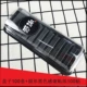 A04+Round Black Starker Shady You