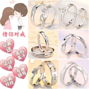 Mô phỏng chiếc nhẫn kim cương nhẫn cưới cặp nhẫn vài cặp một sterling bạc Nhật Bản và Hàn Quốc sinh viên đơn giản hoang dã sống người đàn ông và phụ nữ hipsters