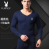 Playboy Qiuyi Qiuku Cotton nam Thanh niên Cotton mỏng Áo cổ chữ V ấm Bộ đồ mùa đông kiểu áo đồ bộ Phù hợp với nóng lên