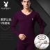 Playboy Qiuyi Qiuku Cotton nam Thanh niên Cotton mỏng Áo cổ chữ V ấm Bộ đồ mùa đông đồ bộ ống rộng Phù hợp với nóng lên