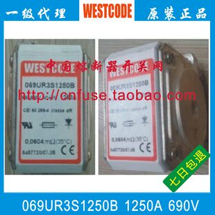 WESTCODE Быстро FRACTANT 069UR3S1250B 800A 1000A 1250A 1400A 690V