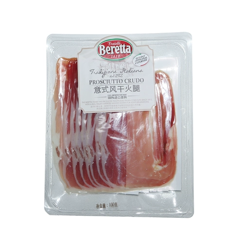 Fratelli Beretta итальянский воздух, привязанный Ham 100g 即 食 f f Западные закуски с западными блюдами