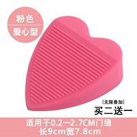 Розовый тип любви (купить 2 получить 2 получить 1)