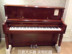 Hàn Quốc nhập khẩu Albert Weber AW122T BYS chuyên nghiệp chơi đàn piano tại nhà piano thẳng đứng - dương cầm yamaha p120 dương cầm