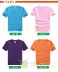 Cotton trẻ em áo sơ mi văn hóa mẫu giáo quần áo nửa tay T-shirt đồng phục tùy chỉnh để bản đồ tùy chỉnh in hình ảnh