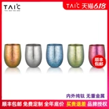 Taic Titanium Pure Titanium Heat Usulation Cup Cup Double -Layer Anti -Scalding Cup Cufe Cufe Cufe Pare Tea Cuce Fruit Juice Пиво круглый мягкая чашка
