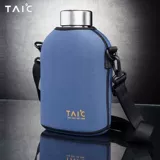 Чайная чашка, металлический портативный вместительный и большой заварочный чайник с зарядкой