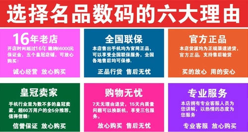 Новый продукт Huawei/Huawei P60 подлинный Huawei P60 новый флагманский мобильный телефон 4G Полный Netcom Национальный банк Hongmeng