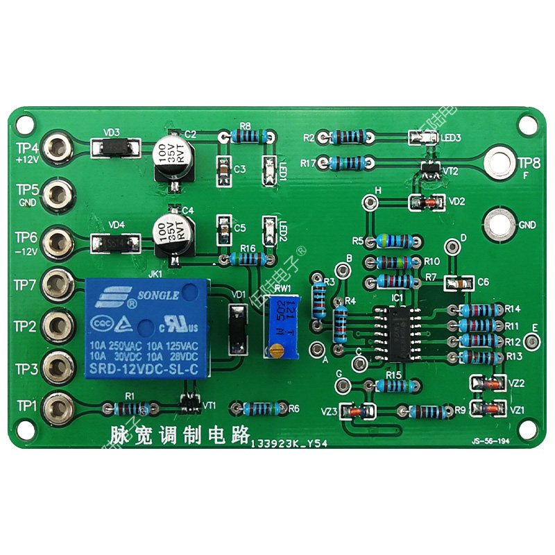 Купить Въезд автомобиля система Широтно-импульсная модуляция схема 2019 ...
