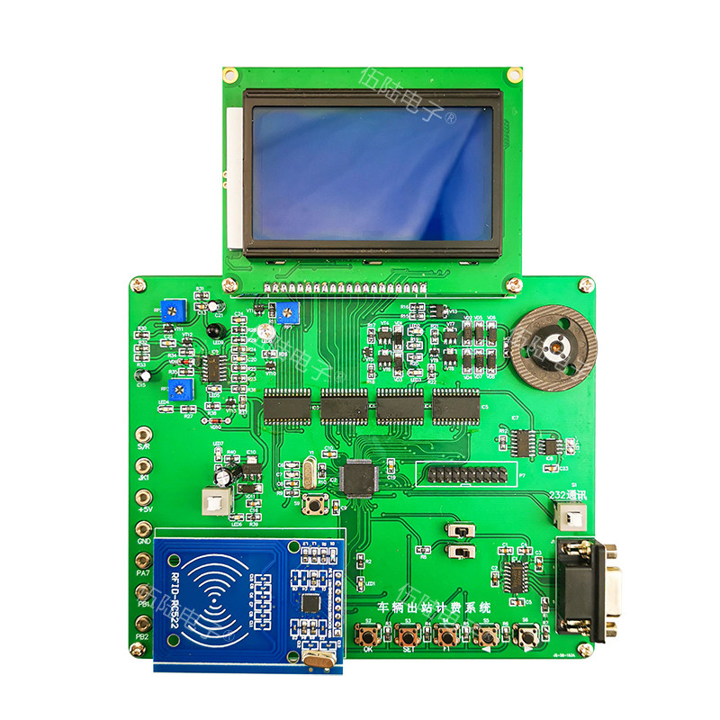Купить Въезд автомобиля система Широтно-импульсная модуляция схема 2019 ...
