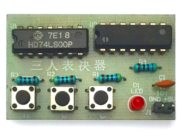 3人表决器套件 三人表决器 电子制作实训散件 diy套件 配电路图