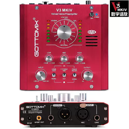 Gottomix Tubepre v3 Mkiv модернизированное одноканальное усилитель микрофона/разговор с электронными трубками/разговор