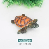 Симуляция черепаха смола маленькая черепаха Рыба аквариумная ландшафт украшение океан