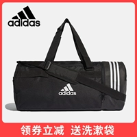 Adidas, спортивная сумка с разделителями подходит для мужчин и женщин, вместительная и большая барсетка для тренировок, сумка для путешествий