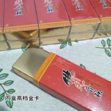 48 ящиков с расширенными матчами 7,5 см и новыми матчами. Новые продукты.