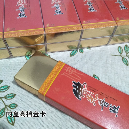 48 ящиков с расширенными матчами 7,5 см и новыми матчами. Новые продукты.