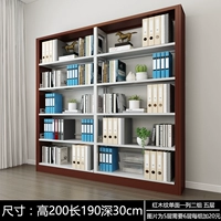 Красный арбуз