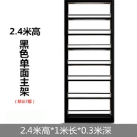 Королевский синий