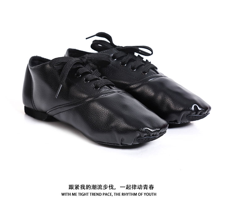 Chaussures de danse moderne en PU - Ref 3448341 Image 4