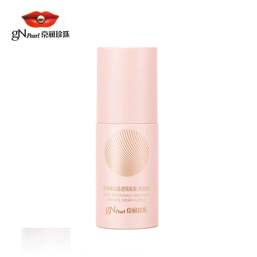 Counter подлинный Jingrun Pearl Nude Makeup Мгновенный белый кристалл прозрачный крем Прозрачный прозрачный консилер белого кристалла 2 может быть необязательным