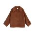 Sau đơn sắc cũ, chăn, nếp gấp ngắn, áo khoác len, khí chất nữ, càng linh hoạt, ấm hơn W3836