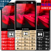 Phiên bản di động viễn thông của máy cũ Tianyi CDMA màn hình lớn lớn và chế độ chờ dài hai chế độ điện thoại di động cũ R.NTONK - Điện thoại di động