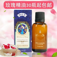 Yu Yue Tang 30ml Tisto Rose Oil SPA vai và cổ đẩy lùi dầu massage chân tắm massage tinh dầu bán buôn - Tinh dầu điều trị tinh dầu dừa