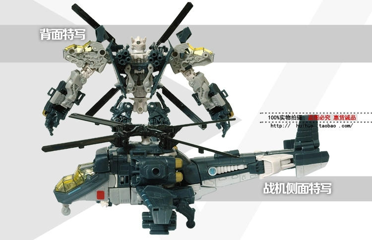 Biến đổi đồ chơi King Kong Máy bay búa 5 ngày Máy bay búa rỗng Robot Robot quà tặng trẻ em Mô hình điểm thay đổi 3 - Gundam / Mech Model / Robot / Transformers mô hình gundam trung quốc