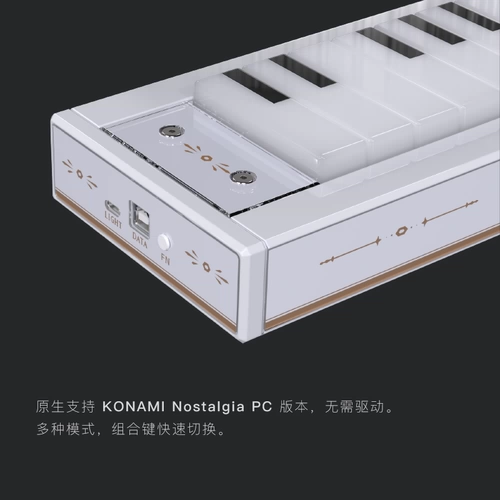 [DJDAO] Новые продукты!Ностальгия ностальгии ностальгии в аркаде