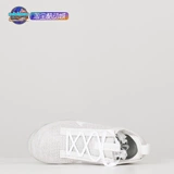 Nike Nike Air Vapormax 2021 FK SE Мужская и женская кроссовка DH4088-DN3074-001