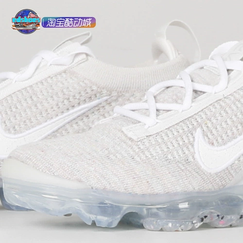 Nike Nike Air Vapormax 2021 FK SE Мужская и женская кроссовка DH4088-DN3074-001