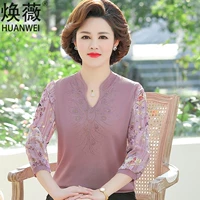 Фиолетовый топ бобов